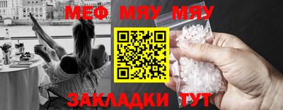 марихуана Комсомольск-на-Амуре