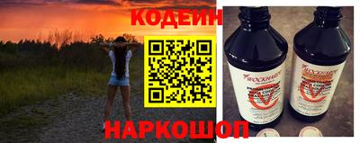таблы Коммунар