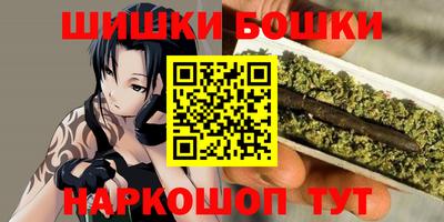 таблы Коммунар