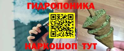 прущие крисы Конаково