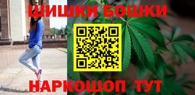 прущие крисы Конаково
