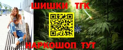 таблы Коммунар
