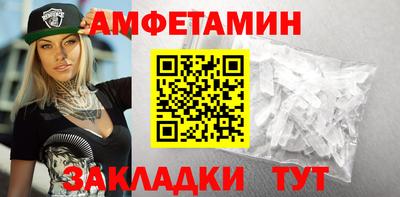 марихуана Комсомольск-на-Амуре