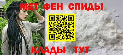 таблы Коммунар