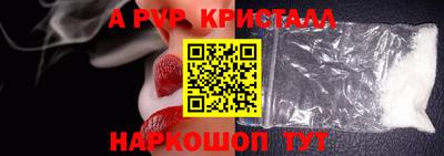 марихуана Комсомольск-на-Амуре