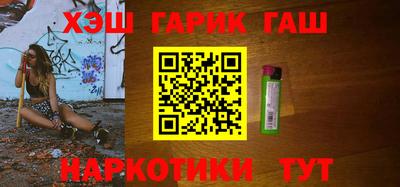 прущие крисы Конаково
